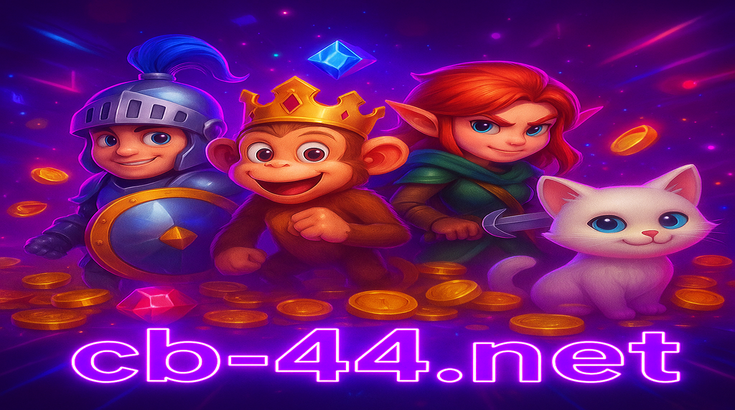 cb44 অ্যাক্সেস ব্যবস্থা ও ব্যবহার সহজতা